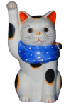 Maneki Neko raises its right paw, and heigher.